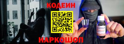 а пвп мука Мариинск