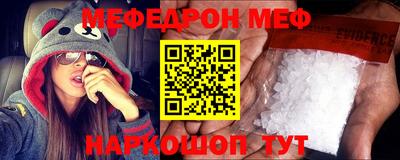 твердый Малоярославец