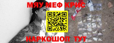 сатива Малгобек