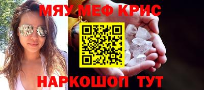твердый Малоярославец