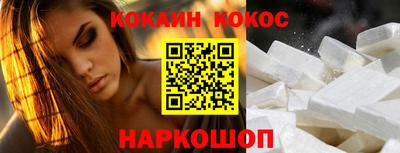 а пвп мука Мариинск