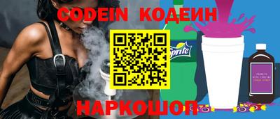 сатива Малгобек