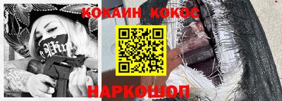 твердый Малоярославец