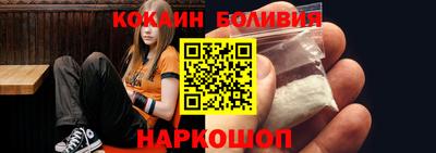 сатива Малгобек