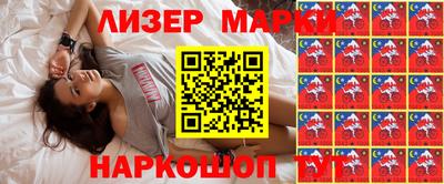 а пвп мука Мариинск