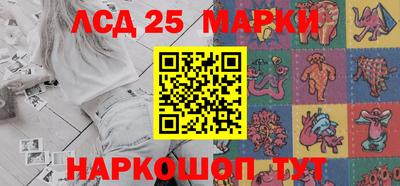 сатива Малгобек