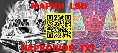 а пвп мука Мариинск