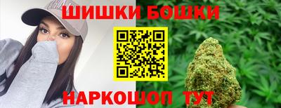 сатива Малгобек