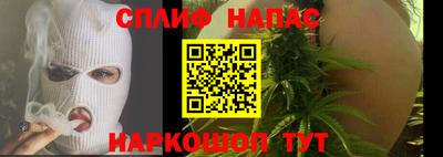 сатива Малгобек