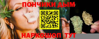 а пвп мука Мариинск