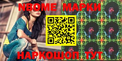 твердый Малоярославец