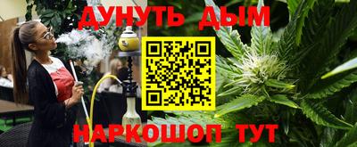 а пвп мука Мариинск