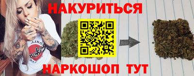 твердый Малоярославец