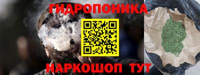 твердый Малоярославец