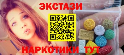 а пвп мука Мариинск