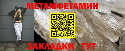 твердый Малоярославец