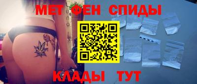а пвп мука Мариинск