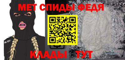 сатива Малгобек