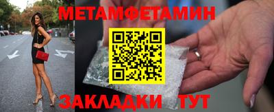 твердый Малоярославец