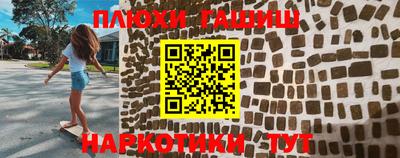 сатива Малгобек