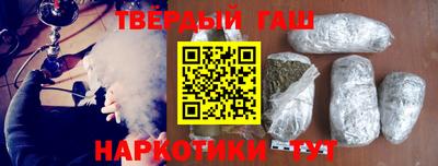 а пвп мука Мариинск