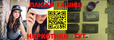 сатива Малгобек