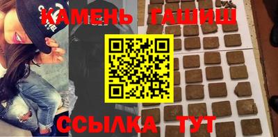 а пвп мука Мариинск