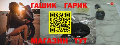 а пвп мука Мариинск