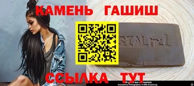 а пвп мука Мариинск