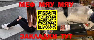 твердый Малоярославец