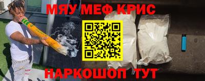 твердый Малоярославец