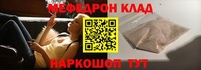 твердый Малоярославец